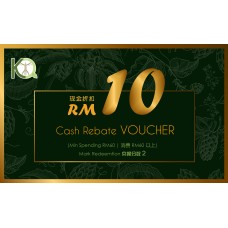 CASH VOUCHER RM 10 